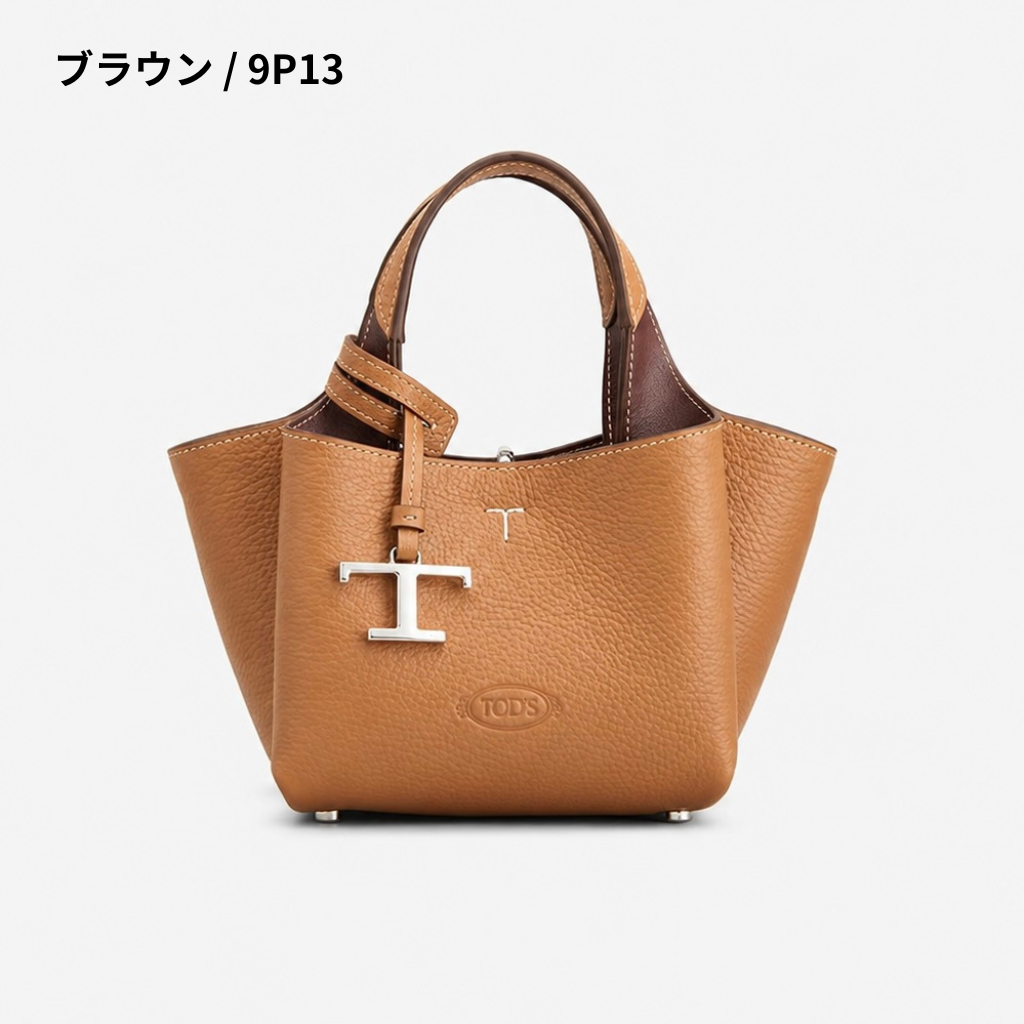 TOD'S マイクロ レザー Tタイムレス