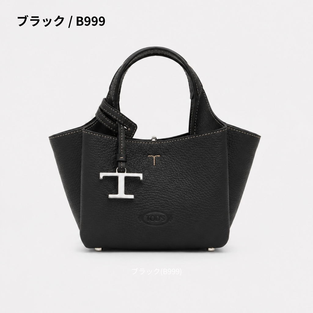 TOD'S マイクロ レザー Tタイムレス
